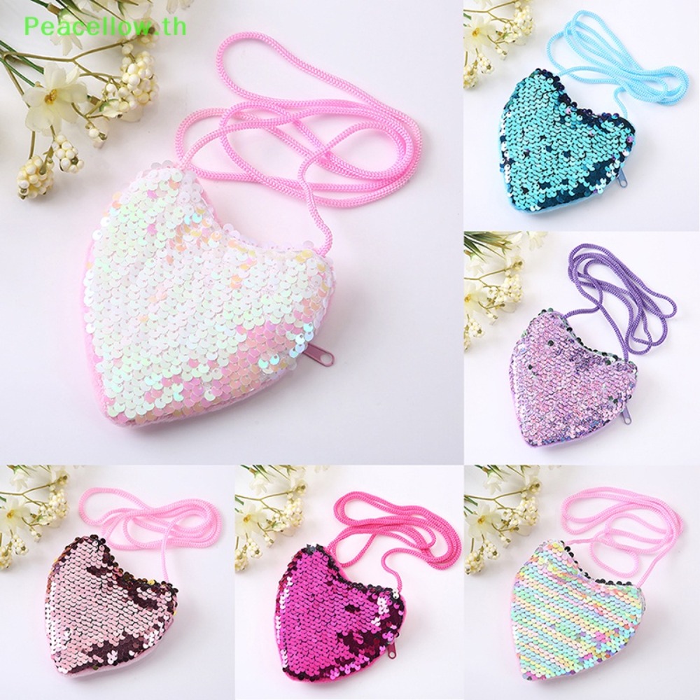 Tote Bag Beach - Mini sac fourre-tout mignon pour enfants,