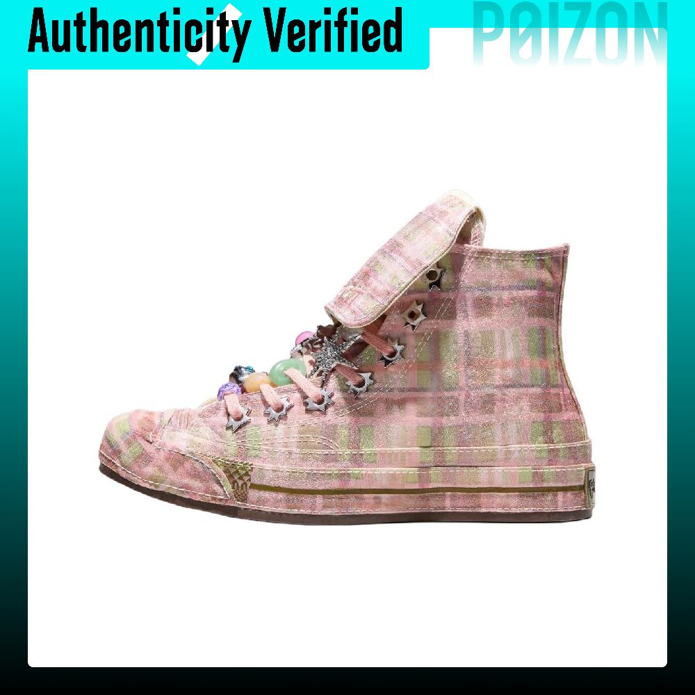 Chaussures en toile unisexe Co - Converse Shoes Chuck 70 avis et prix